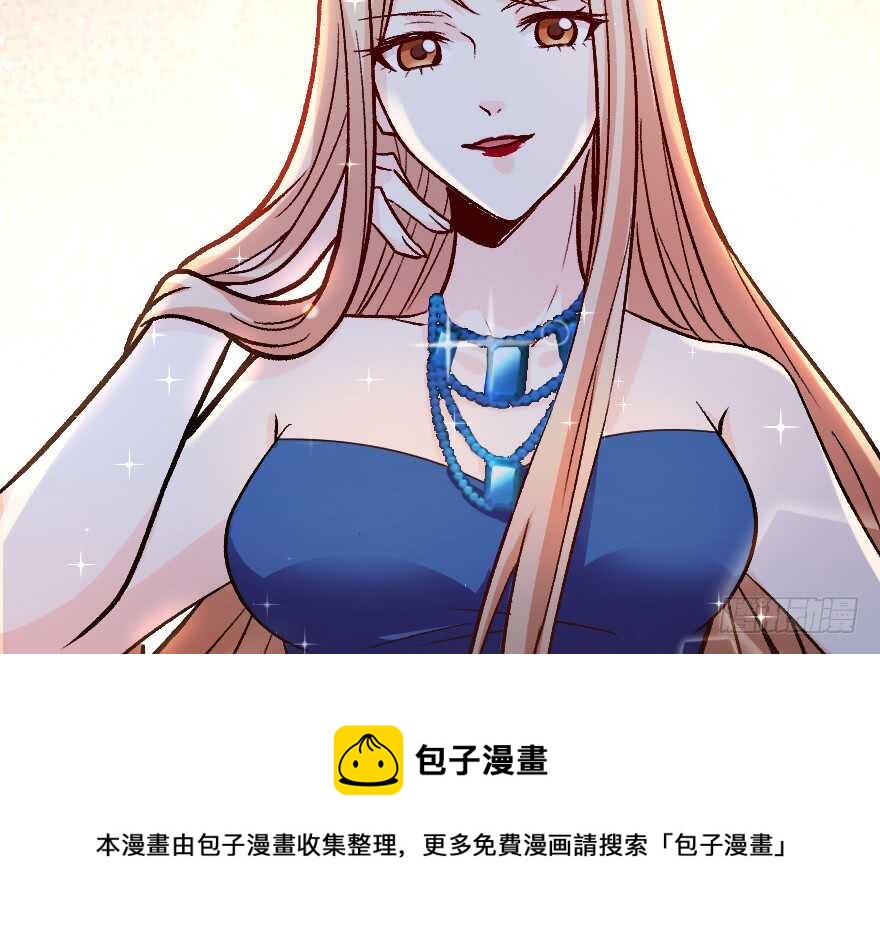 第 71 页