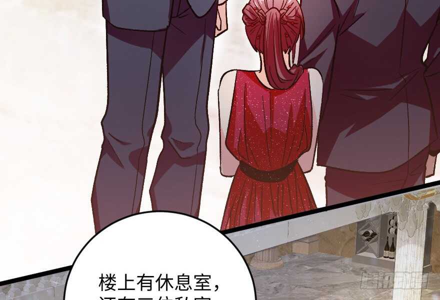 第 83 页