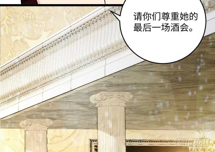 第 89 页