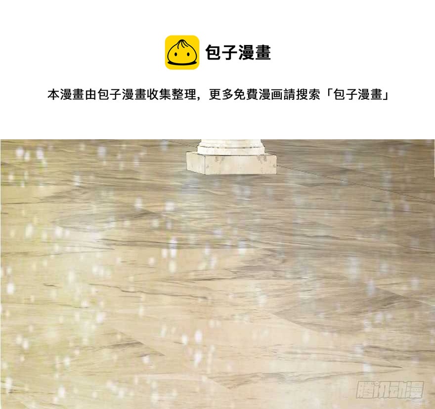 第 91 页