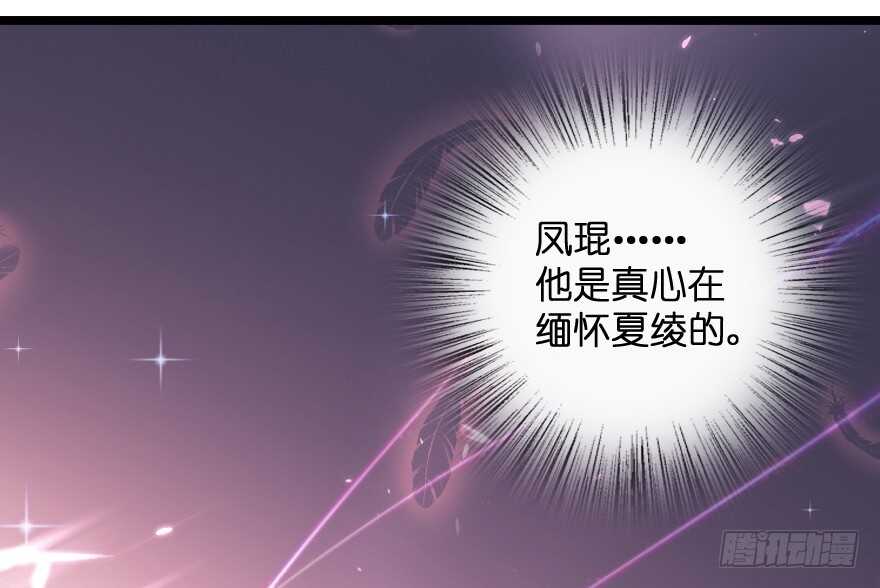 第 96 页