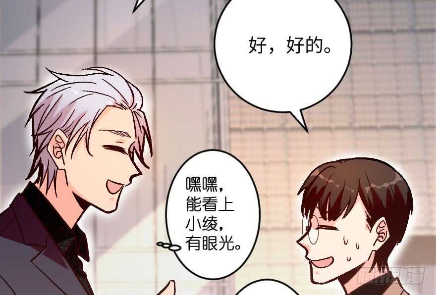 第 102 页