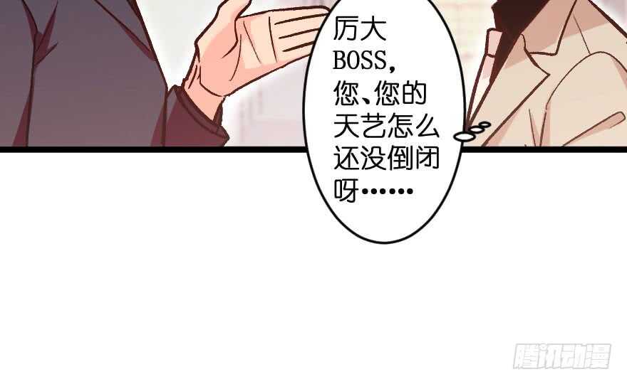 第 103 页