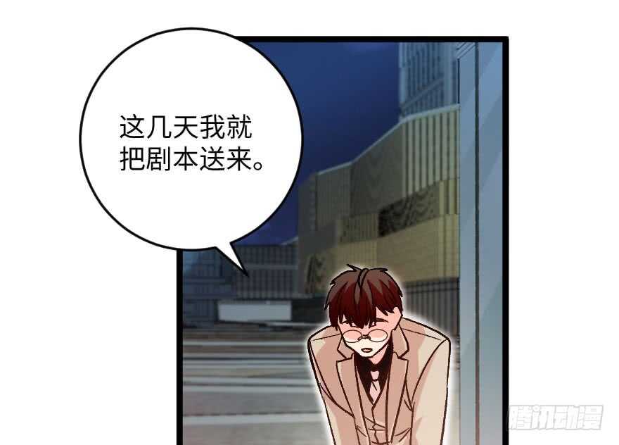 第 104 页