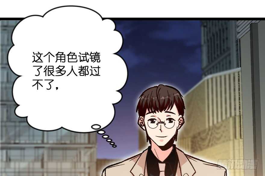 第 106 页