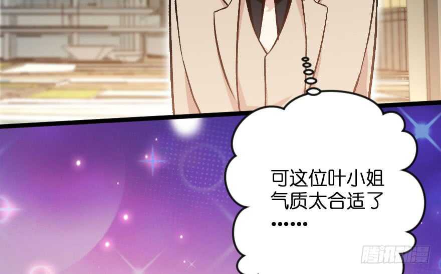 第 107 页