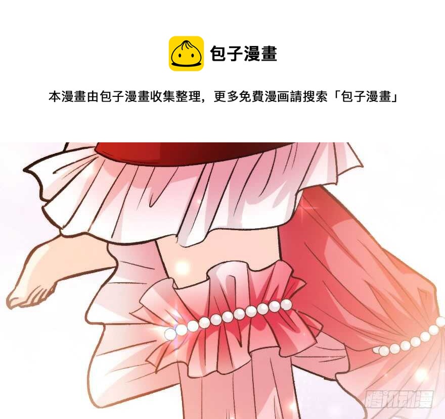 第 111 页