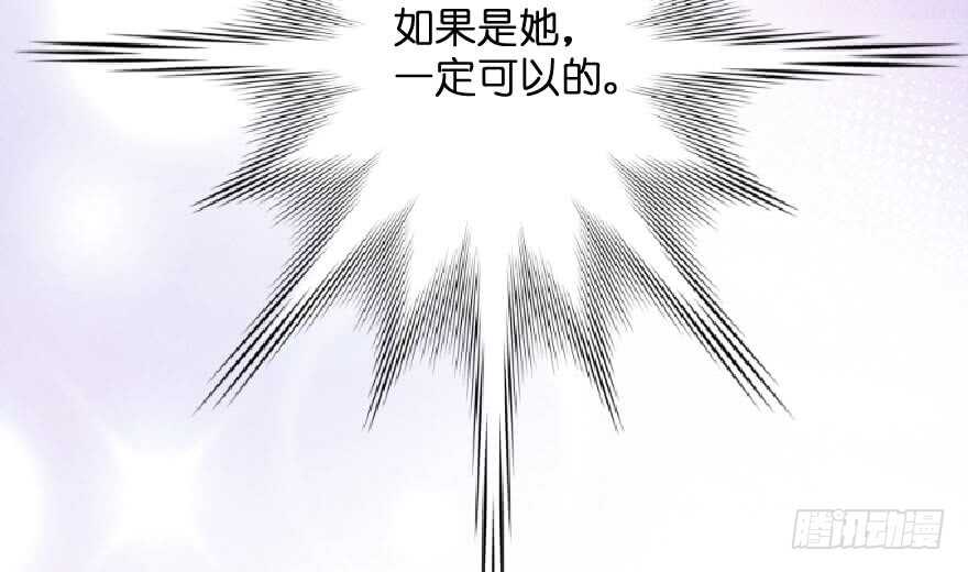 第 113 页
