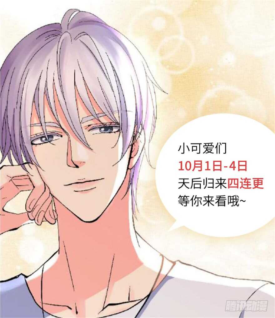 第 115 页