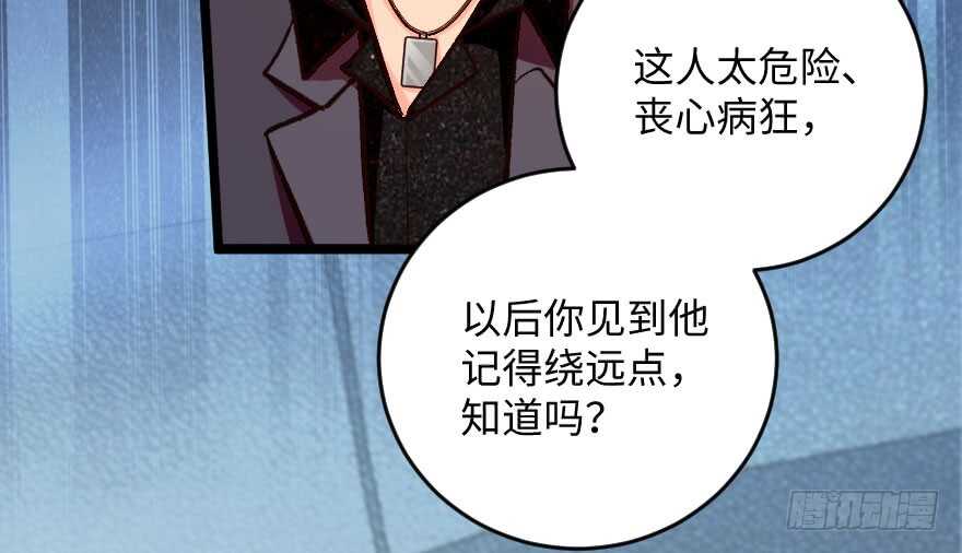 第 64 页