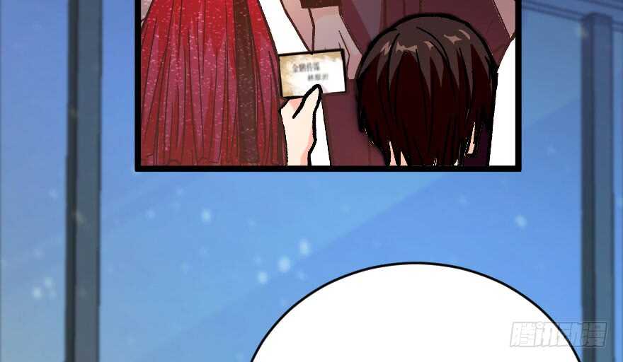 第 75 页
