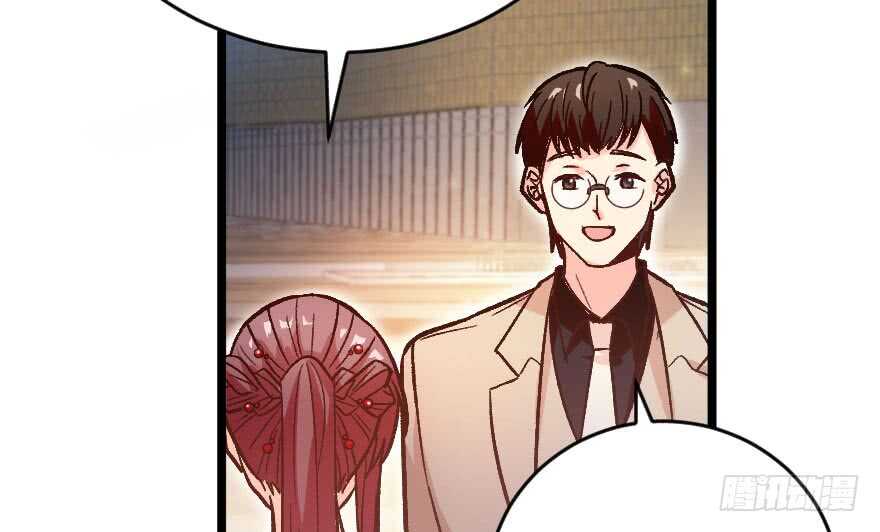 第 80 页