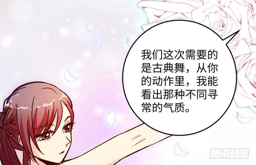 第 82 页