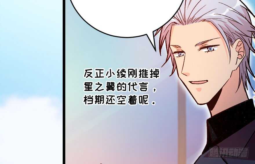 第 87 页