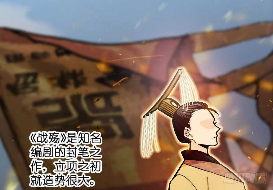第 89 页