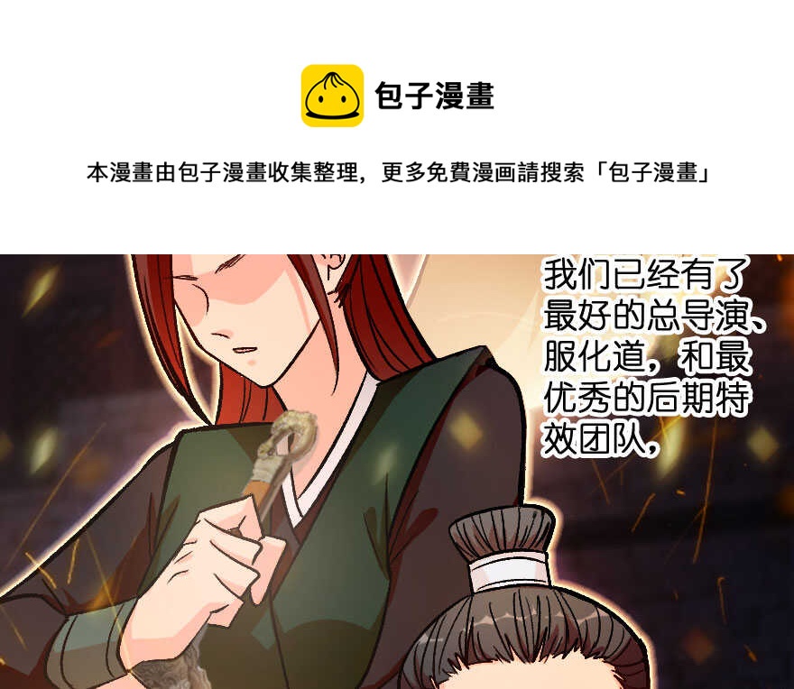 第 91 页