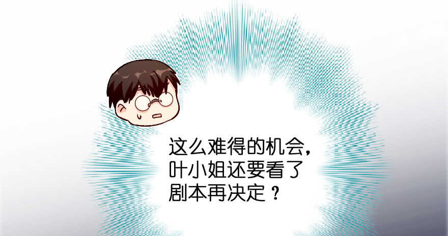 第 95 页