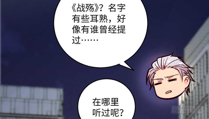 第 97 页