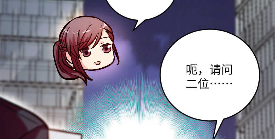第 98 页