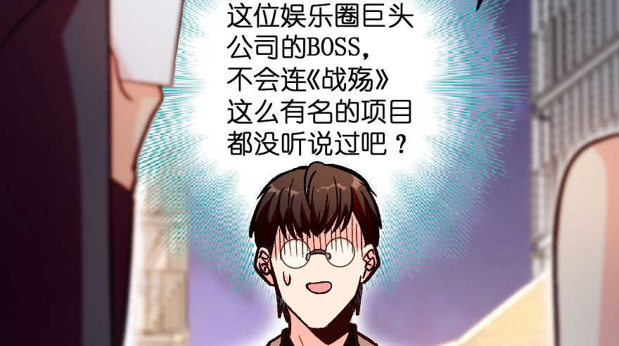 第 99 页