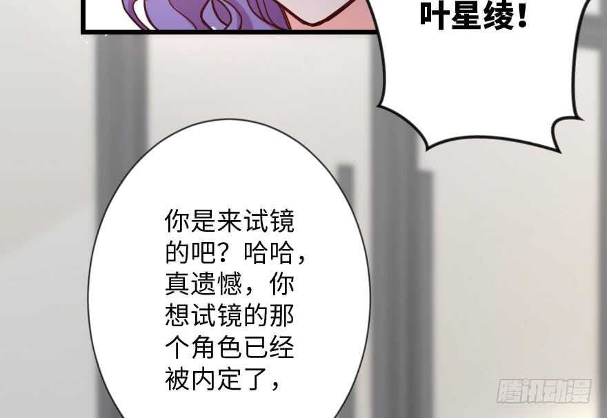 第 100 页