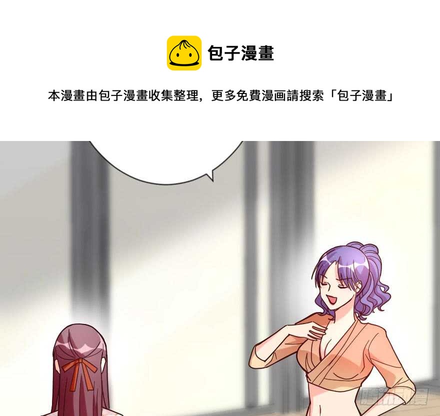 第 101 页