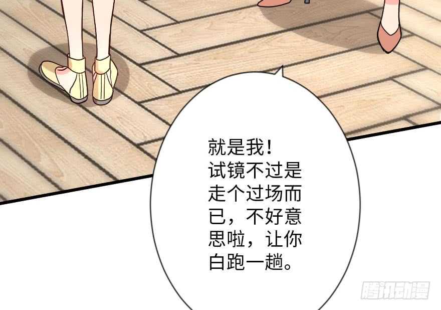 第 103 页