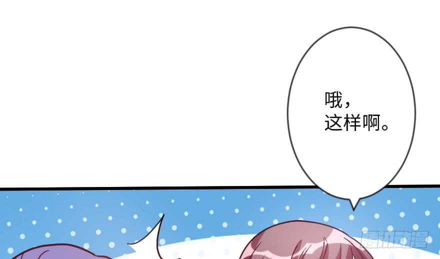 第 105 页