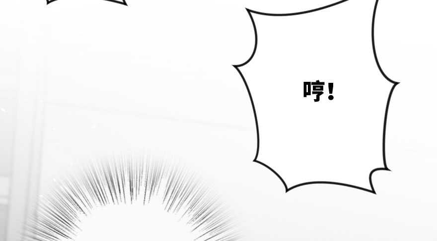 第 107 页