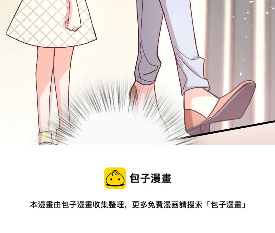 第 111 页