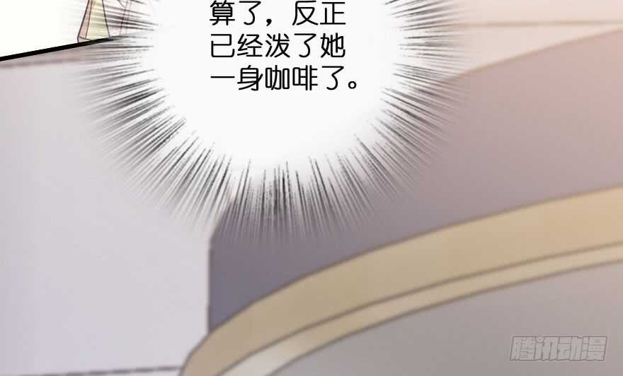 第 112 页