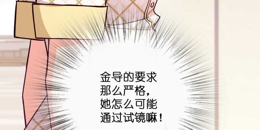 第 115 页
