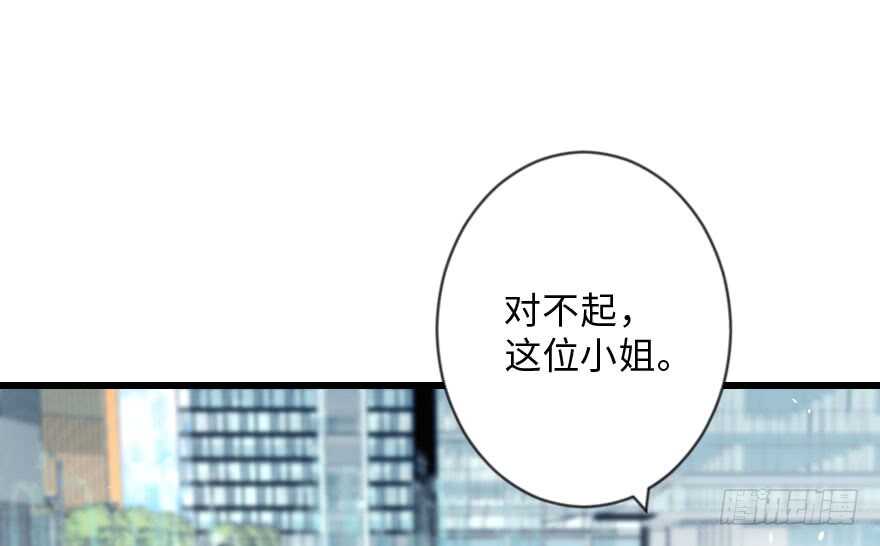 第 117 页