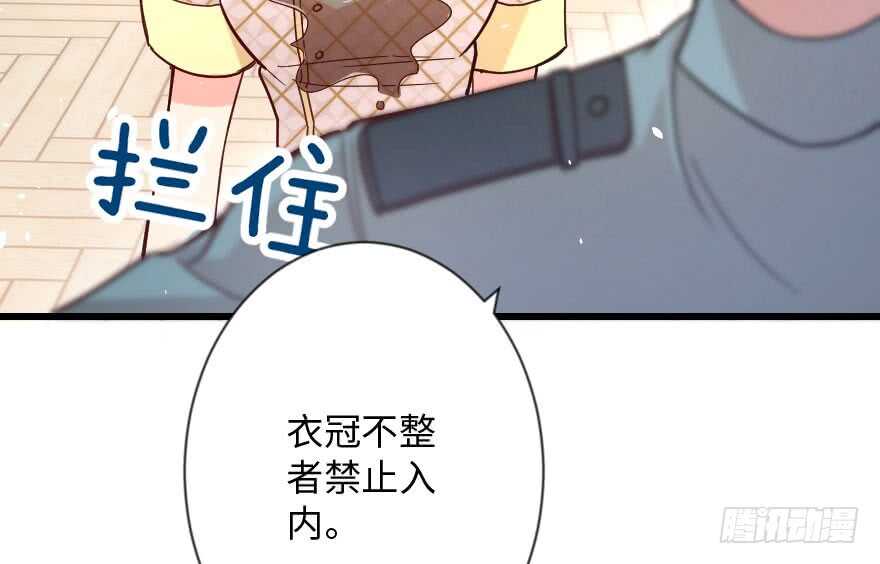 第 119 页