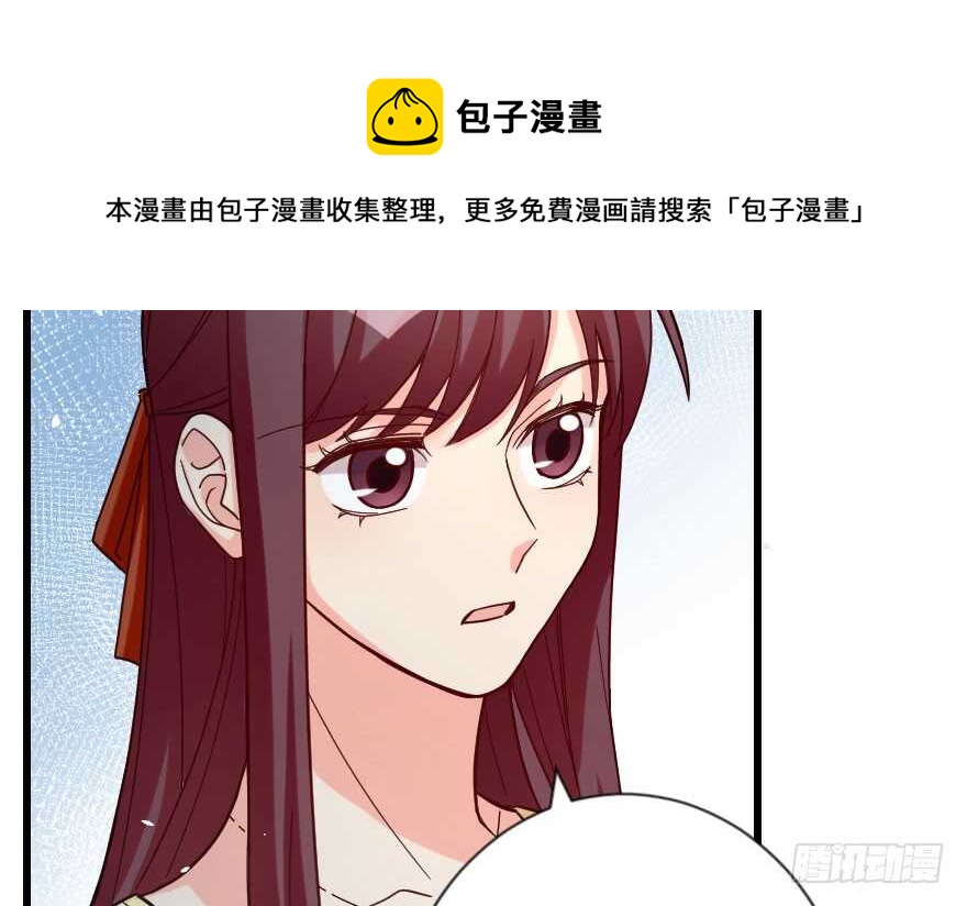 第 121 页