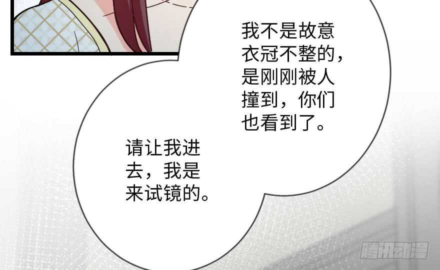 第 122 页