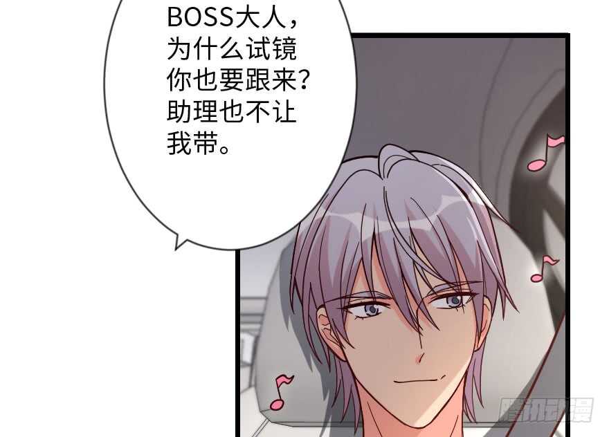 第 50 页