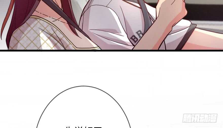 第 53 页