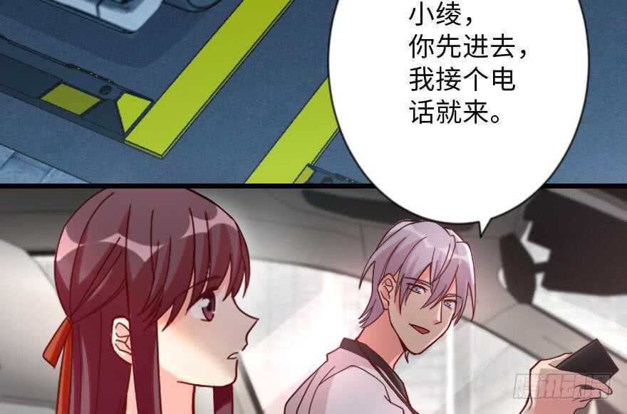 第 59 页