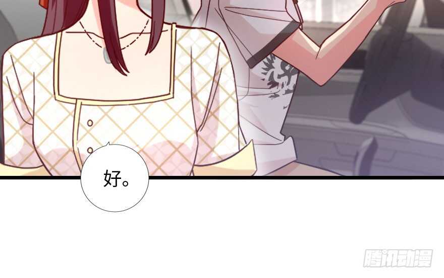 第 60 页