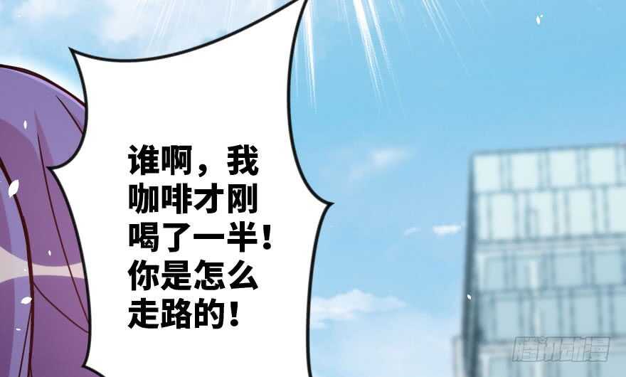 第 69 页