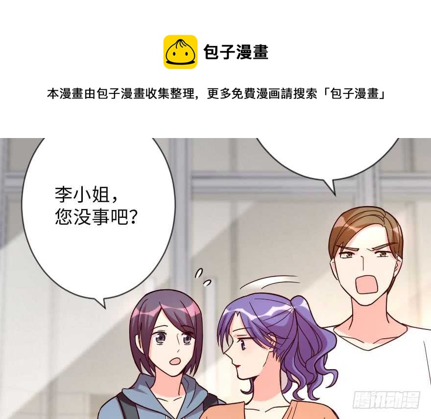 第 81 页
