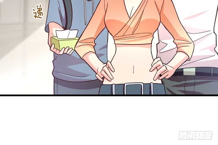 第 82 页