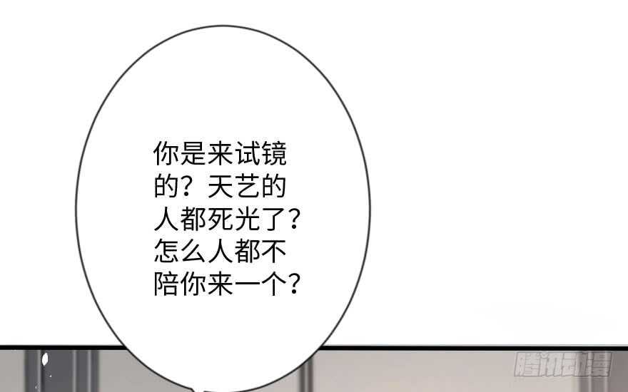 第 84 页