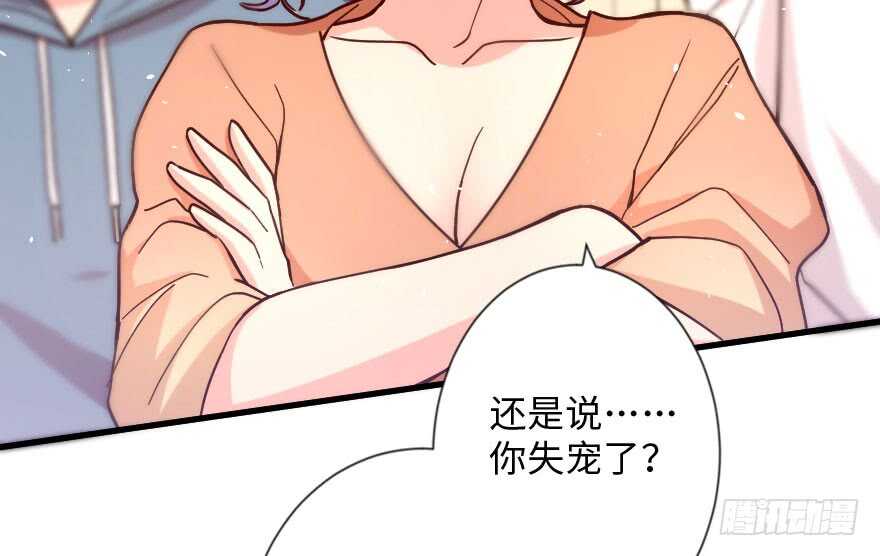 第 86 页