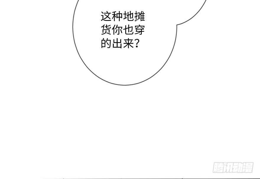 第 87 页