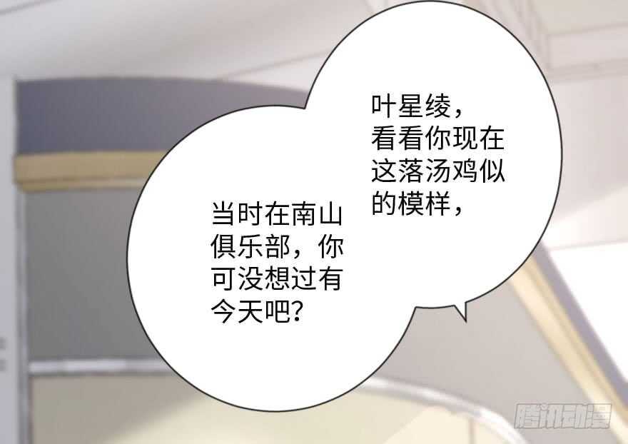 第 89 页