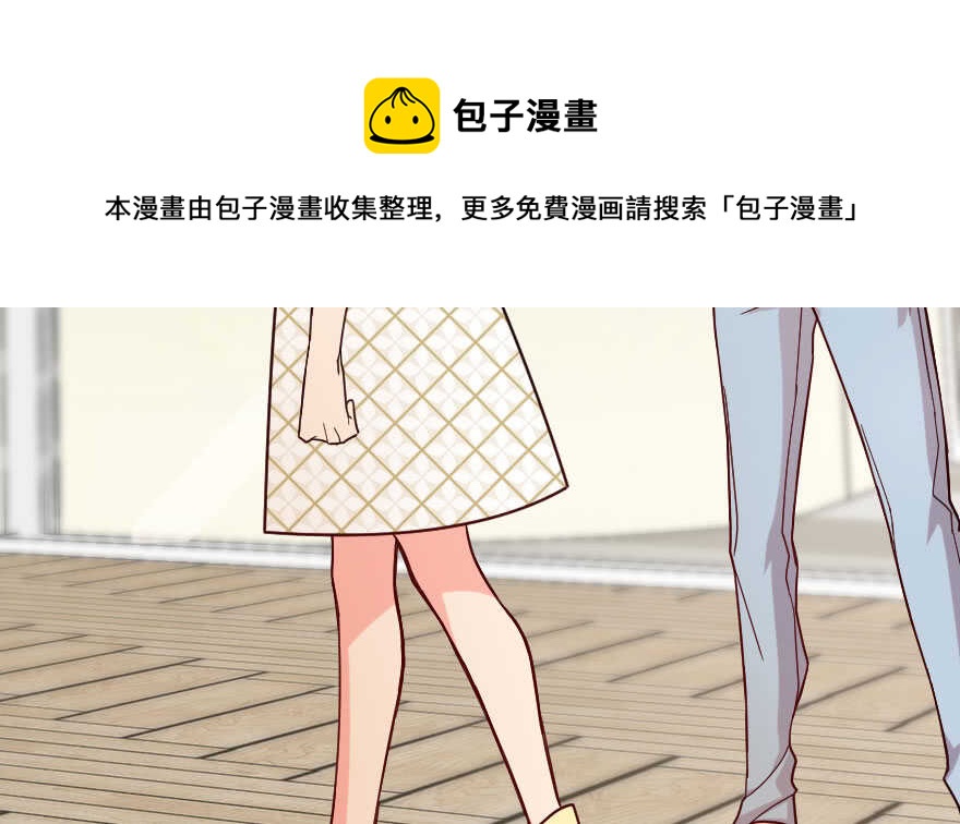 第 91 页