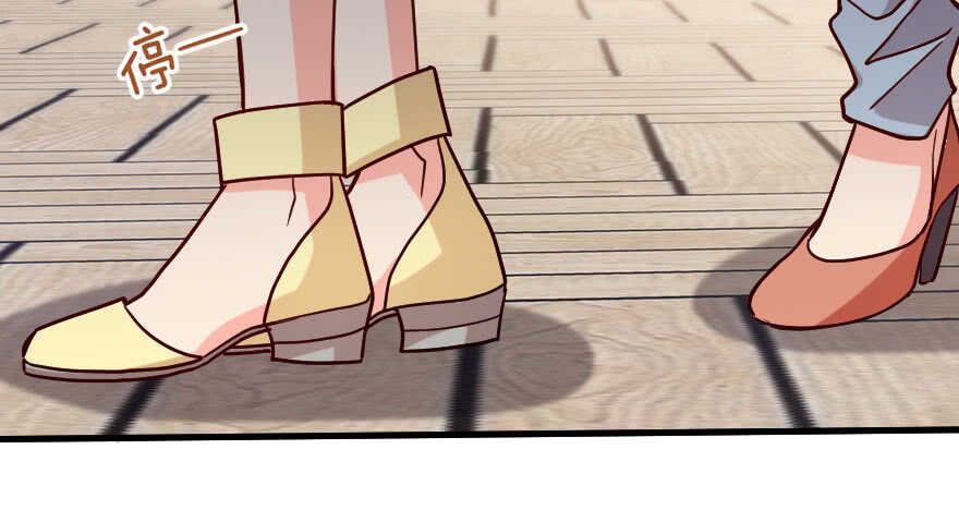 第 94 页