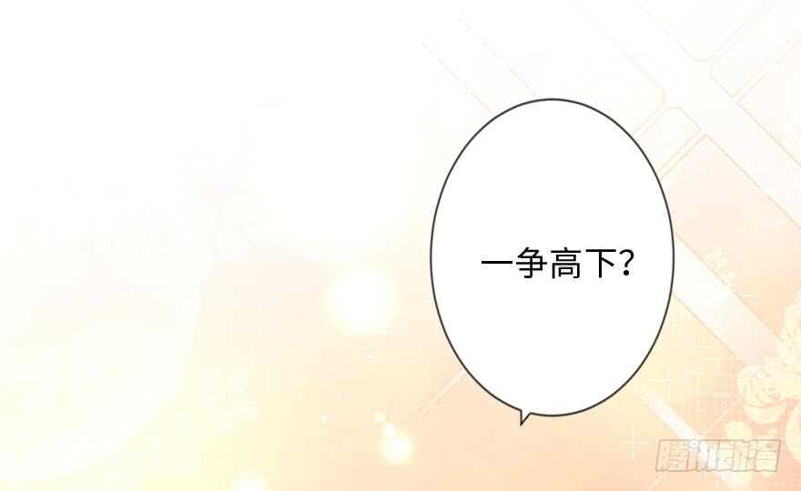 第 95 页